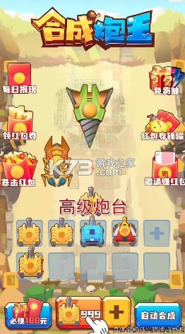 �ϳ����� v0.0.1 ����� ��ͼ