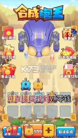 �ϳ����� v0.0.1 ����� ��ͼ