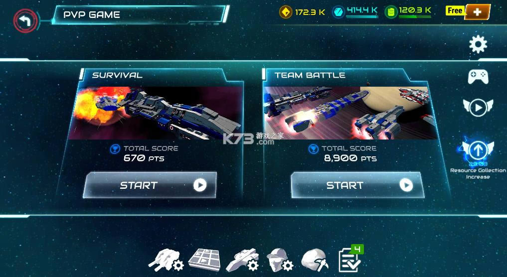 �ǽ���ս v2.2.4 ���� ��ͼ