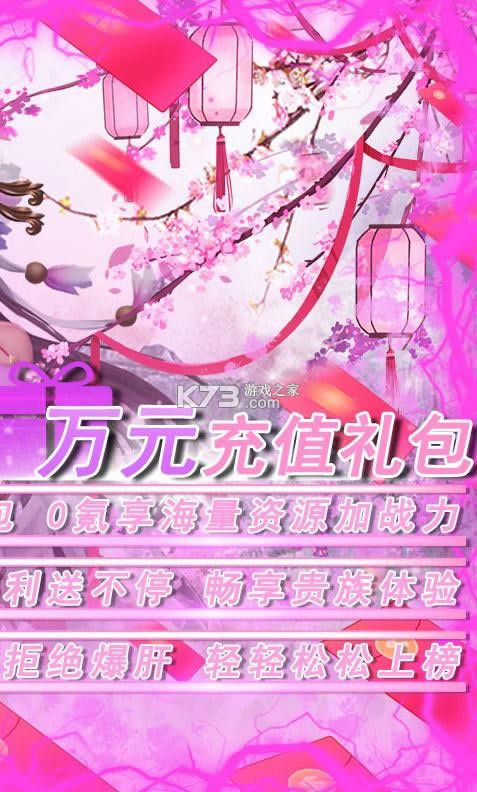 �������� v1.0.0 ����Ԫ��ֵ�� ��ͼ