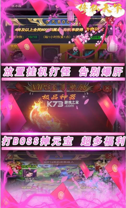 �������� v1.0.0 ����Ԫ��ֵ�� ��ͼ