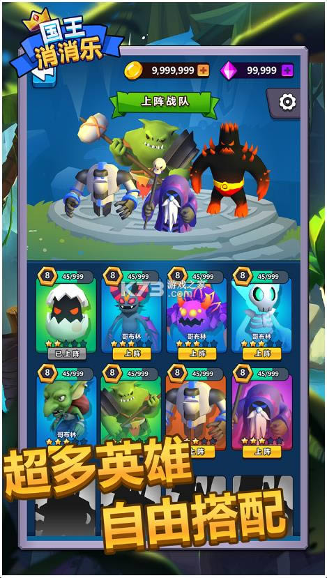 ���������� v1.0.0918 ��Ϸ ��ͼ