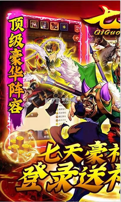 �߹� v1.0.0 ���񽫰� ��ͼ