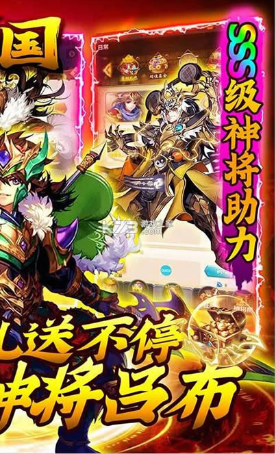 �߹� v1.0.0 ���񽫰� ��ͼ