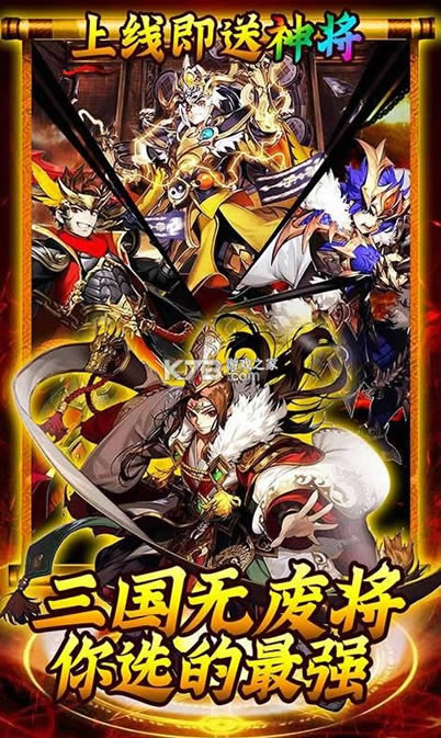 �߹� v1.0.0 ���񽫰� ��ͼ