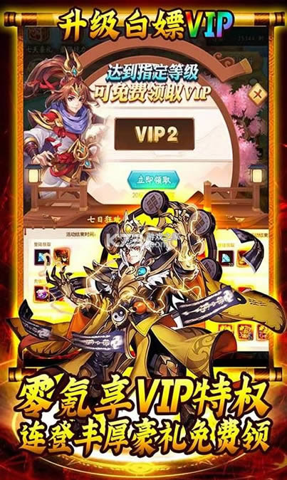 �߹����񽫰�-�߹���SSS���񽫰�����v1.0.0����������