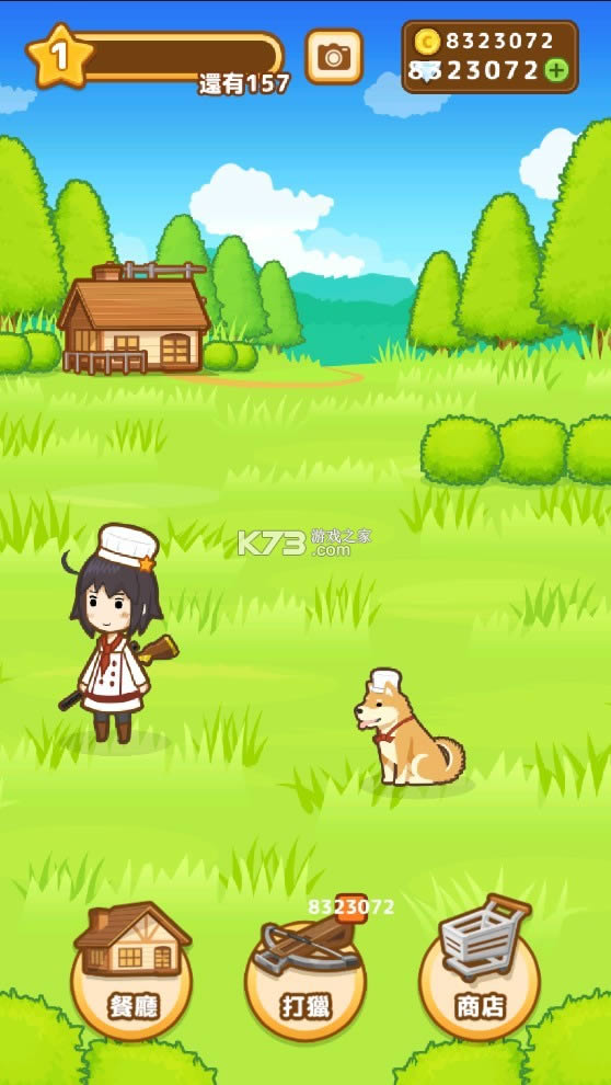 ����С�� v2.9.1 �ƽ�� ��ͼ