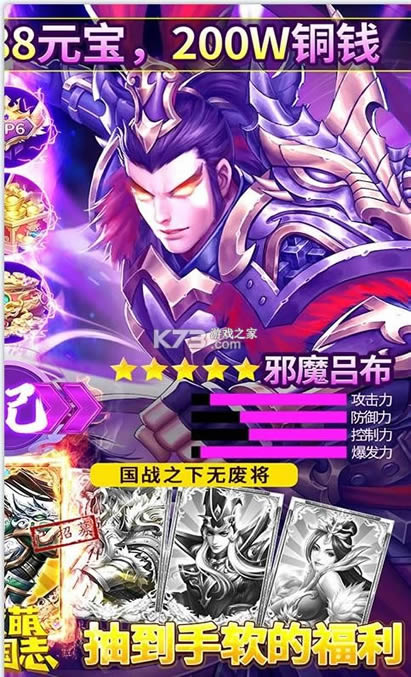 ��������־ v2.05 ���޳�� ��ͼ