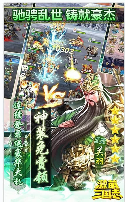 ��������־ v2.05 ���޳�� ��ͼ