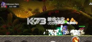 无名英雄 v3.0.292 最新版 截图