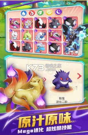 �ڴ����ֲ��ܾ��� v2.0.13 ��Ϸ ��ͼ