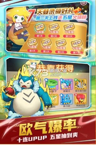 �ڴ����ֲ��ܾ��� v2.0.13 ��Ϸ ��ͼ