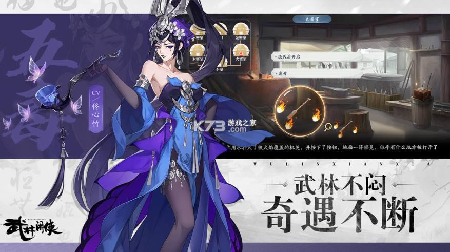 �������� v1.1.2008 ���� ��ͼ