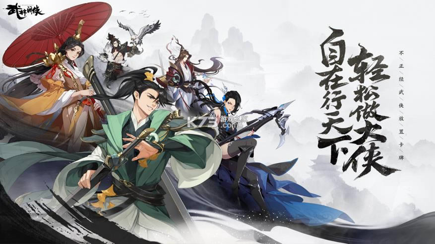 �������� v1.1.2008 ���� ��ͼ