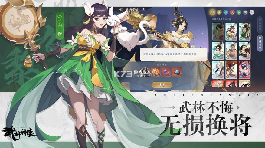 �������� v1.1.2008 ���� ��ͼ