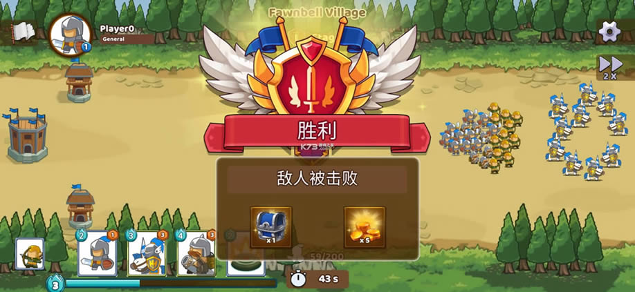 ���ų�ͻ�������� v1.720 �ƽ�� ��ͼ