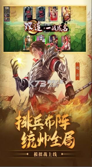 ����ɱ 3.9.8�汾 ��ͼ