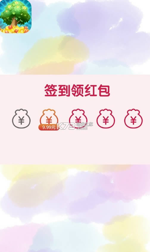 ���ֵ��� v1.0.5 ����� ��ͼ