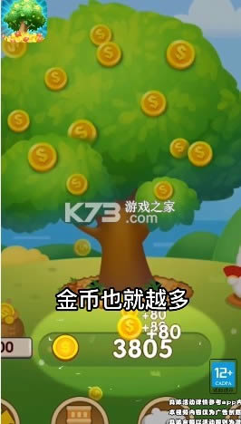 ���ֵ��� v1.0.5 ����� ��ͼ