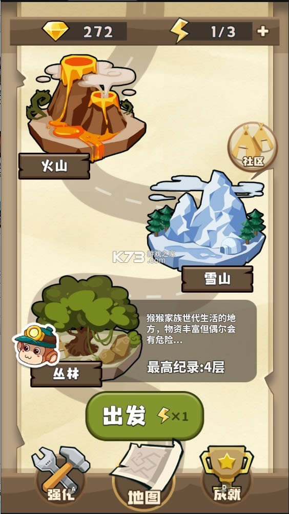 ���� v1.0.4 �ƽ�� ��ͼ