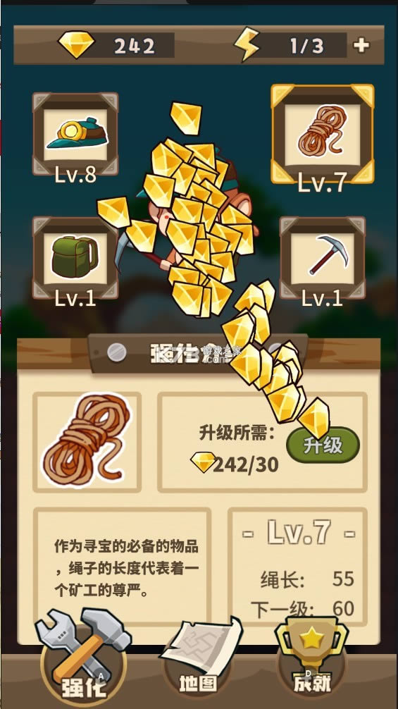 ���� v1.0.4 �ƽ�� ��ͼ