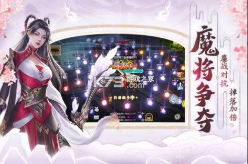 �������� v1.5 ��׿�� ��ͼ