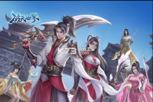 �������� v1.5 ��׿�� ��ͼ