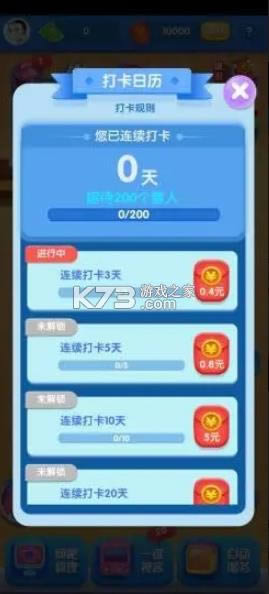 �������� v2.6 ����� ��ͼ