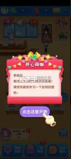 �������������-����������Ϸ�������v2.6������