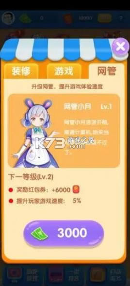 �������� v2.6 ����� ��ͼ