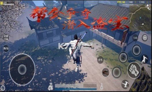 �µ�СӢ�� v1.0.1 ��Ϸ ��ͼ