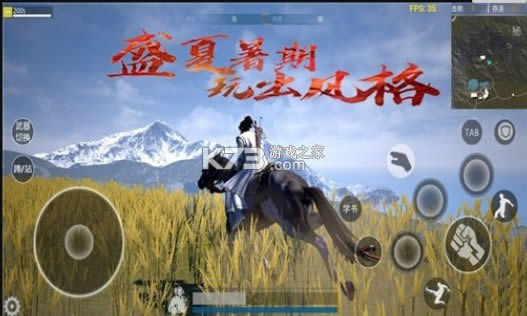 �µ�СӢ�� v1.0.1 ��Ϸ ��ͼ