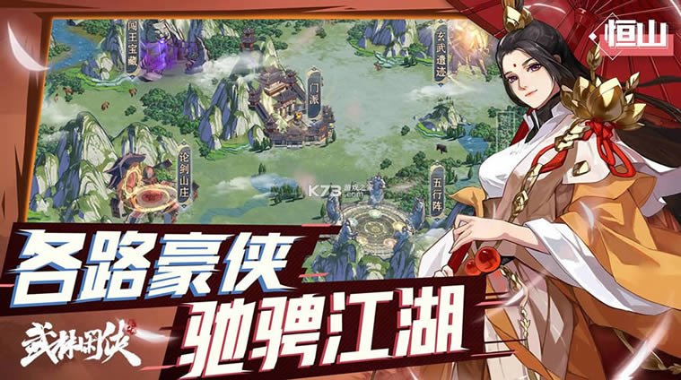 �������� v1.1.2008 ���ΰ� ��ͼ