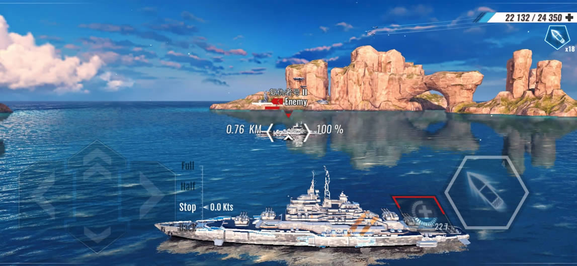 太平洋战舰 v1.1.04 破解版 截图