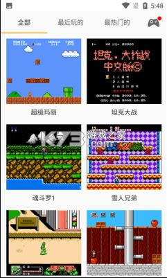 儿时小霸王 v1.1.0 app(FCEmu) 截图