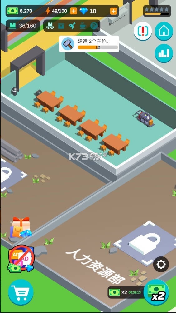 �������� v2.4.3 �ƽ�� ��ͼ