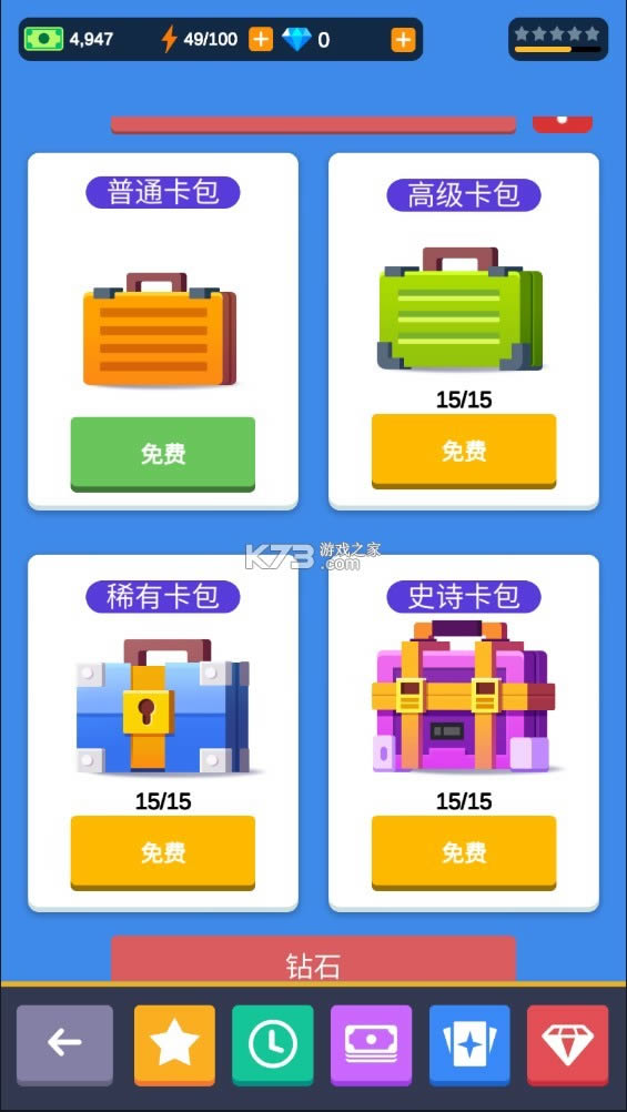 �������� v2.4.3 �ƽ�� ��ͼ