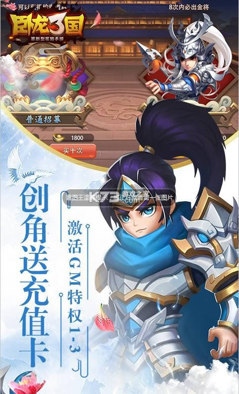 ����������500Ԫ��ֵ����-��������������500��������v3.1.0.00090014