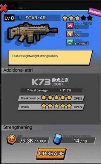 ����˸񶷽�ʬģ���� v1.1 ���°� ��ͼ