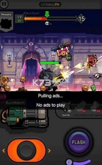 ����˸񶷽�ʬģ���� v1.1 ���°� ��ͼ