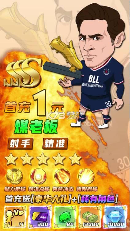 ������Ҷ� v1.4 ��Ϸ ��ͼ