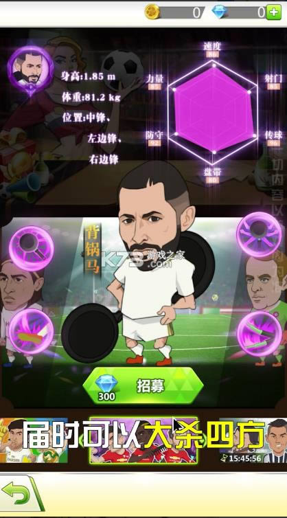 ������Ҷ���Ϸ-������Ҷ���������v1.4��׿��