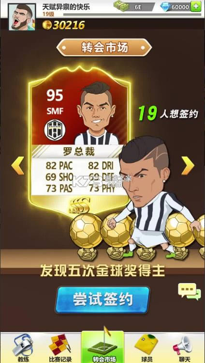 ������Ҷ� v1.4 ��Ϸ ��ͼ