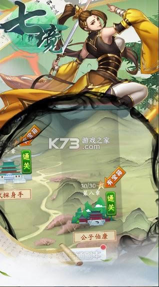 �߾� v1.0.32 ���°� ��ͼ