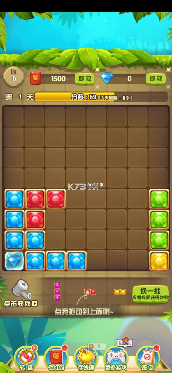 ������˹ v1.0.6 ����� ��ͼ