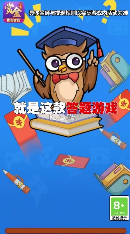 ������Ҳ�����-������Ҳ���Ϸ�������v1.2������