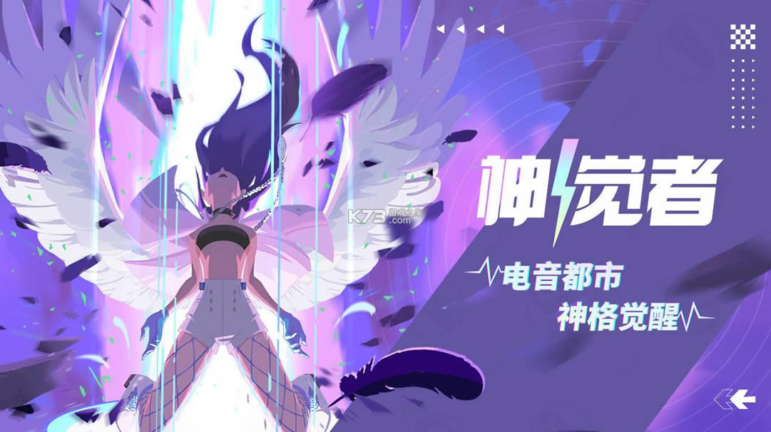 �������Ϸ-�������������v1.0��׿��