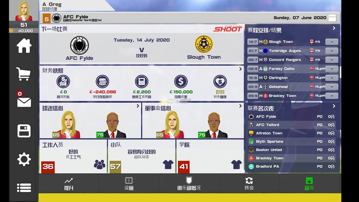 ������ֲ�2021 v1.5.3 �ƽ�� ��ͼ