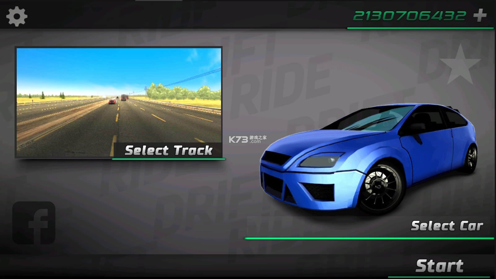 Ư������ v1.52 �ƽ�� ��ͼ