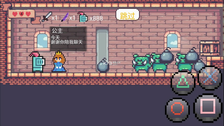 С����ս���� v1.00.40 �ƽ�� ��ͼ